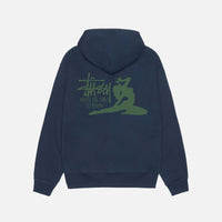 RELAX HOODIE